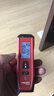 喜利得喜利得（HILTI）新款60米激光測距儀PD-S紅外線(xiàn)激光測距儀替代PD5 60米新款PD-S可測面積標配 曬單實(shí)拍圖