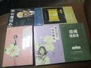 5本30元】你若盛開蝴蝶自來 做內(nèi)心強大有氣質(zhì)修養(yǎng)的女人 情商修養(yǎng)氣質(zhì)青春勵志人生哲學(xué)書籍 曬單實拍圖
