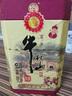 牛欄山二鍋頭 百年陳釀三牛 濃香型白酒 送禮 36度 400mL 6瓶 整箱裝 曬單實(shí)拍圖