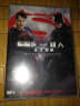 蝙蝠侠大战超人：正义黎明 院线版 （DVD9） 实拍图