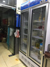 穗凌（SUILING）冰柜雙門無霜風(fēng)冷商用大容量飲料展示柜冷藏保鮮柜立式便利店超市啤酒蔬菜水果保鮮柜 曬單實(shí)拍圖