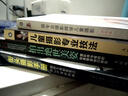 跟專業(yè)攝影師學(xué)兒童攝影（寶寶版）（攝影客出品） 曬單實(shí)拍圖