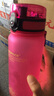 UZSPACE優(yōu)之運動(dòng)水杯太空杯男女學(xué)生夏季便攜塑料壺大容量健身tritan水瓶 粉色650ml 進(jìn)口tritan材質(zhì) 曬單實(shí)拍圖