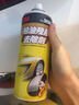3M 柏油殘膠去除劑 不干膠清洗劑 殘膠去除劑PN38180兩瓶 曬單實拍圖