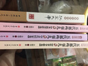 五代那些事兒(3五代歸宋卷)/歷史新閱讀叢書(shū) 曬單實(shí)拍圖
