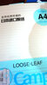 國譽(yù)KOKUYO CAMPUS活頁(yè)本A4 30孔筆記本活頁(yè)替芯方格活頁(yè)紙空白錯題 8mm橫線(xiàn)替芯 50枚(原紙系列) 曬單實(shí)拍圖