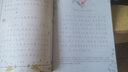 瘋狂閱讀·青春文字課·見字如面4·遠方，有信來--天星教育 曬單實拍圖