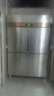 慕雪廚房不銹鋼冰柜冷柜商用冰箱兩用四門(mén)立式直冷兩門(mén)平冷水果保鮮點(diǎn)菜柜 工程款1220*740*1980六門(mén)雙溫 曬單實(shí)拍圖