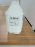迅彩稀釋劑二甲苯松香蕉水膠印清洗劑天拿水通用環(huán)保稀釋劑香蕉水 天那水 2kg 曬單實(shí)拍圖