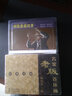名家老版連環(huán)畫(huà)：錢(qián)貴蓀專(zhuān)輯（共7冊(cè)）（經(jīng)典珍藏） 曬單實(shí)拍圖