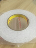3M9080A薄型雙面膠帶高粘強力無(wú)痕耐高溫棉紙雙面膠 15MM*50M   1卷 曬單實(shí)拍圖