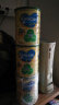 可瑞康（karicare） 澳洲新西兰进口 可瑞康GOAT婴幼儿山羊奶粉900g JD保税仓配送 1段 * 3罐 实拍图