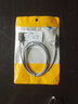CABLE CREATION 一繩Type-C數(shù)據(jù)線Micro USB二合一快充安卓手機(jī)充電線2.4A電流適用華為/小米/三星魅族平板充電寶 鈦空灰 1.2米 曬單實(shí)拍圖