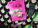 IQ精靈早教系列：拔蘿卜（4VCD） 曬單實拍圖