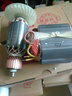 東成角磨機定子角向磨光機定子線圈電動工具配件100/125/150/180 Z1E-FF02-110定子 曬單實拍圖
