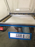 奧德居奧德居（AODEJU）干濕兩用抽真空封口機塑封商用食品真空包裝機600型10MM工業(yè)泵 雙封口長52*70+一個大泵+桶深，720型 曬單實拍圖