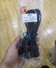 廣昌興（G.C.X） PDU UPS電源延長線C19-C20 支持歐標(biāo) 16A服務(wù)器電源線C19轉(zhuǎn)C20國標(biāo)純銅電源線 C19-C20 3*2.5平方 3米 曬單實拍圖