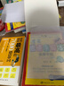 德語新手零起點入門必備：德語金牌入門+漂亮德語字帖+使用頻率最高的7000德語單詞（套裝共3冊） 曬單實拍圖