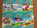 未來(lái)小畫(huà)家：我愛(ài)畫(huà)卡通 曬單實(shí)拍圖