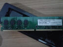 宇瞻(Apacer) 经典 DDR2 800 2G 台式机内存 实拍图