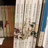 名家講古詩·插圖本 曬單實拍圖