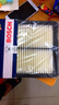 博世空氣濾芯適用于 起亞K5 1.6T 2.0T(16至19款) 曬單實(shí)拍圖
