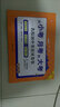 從小考、月考到大考——名校初中英語試卷集：每周過關(guān)+每月檢測+期中期末（七年級） 曬單實拍圖