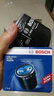 博世（BOSCH） 機油濾清器0986AF0047機濾 機油格 適用于 江淮瑞風(fēng)S3 1.5L 曬單實(shí)拍圖