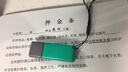 奇宣齋 光敏印油光敏印章專用油光敏章補充液刻章油墨 黑色 曬單實拍圖