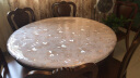 安俊 大圆形桌布防水防油免洗防烫pvc餐桌垫塑料台布透明软玻璃茶几垫 波斯菊款(厚度2.0mm) 130圆形 实拍图