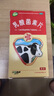 江中牌乳酸菌素片 32片 2盒裝 曬單實(shí)拍圖