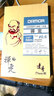 達摩 臺釣尼龍線(xiàn)禪定50米主線(xiàn)子線(xiàn)釣魚(yú)線(xiàn) 子線(xiàn)0.6號 曬單實(shí)拍圖