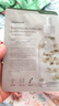 夢妝（Mamonde）面膜鮮花精粹精華面膜補水保濕提亮膚色玫瑰面膜緊致【贈品勿拍】 茶樹貼片面膜 1片 曬單實拍圖