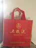 五糧液羊年生肖酒 祝君羊年吉祥 52度500ml 十二生肖羊年紀念酒濃香型 禮盒裝商務送禮白酒 曬單實拍圖