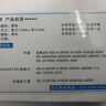 中盈（zonewin） 原裝色帶架CS24 適合612  615 2470 630k 312等打印機(jī) 十支裝（打印量大備貨優(yōu)選） 曬單實(shí)拍圖