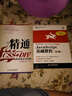 JavaScript基礎教程（第8版）(圖靈出品) 曬單實(shí)拍圖