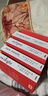 Twilight Saga 5 Book Set (White Cover)  暮光之城(白色圣誕套裝5冊) 英文原版 曬單實(shí)拍圖