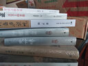 中華談吃第一人唐魯孫作品（08）：什錦拼盤 曬單實拍圖