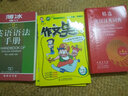 串珠基礎(chǔ)技法一本通 曬單實(shí)拍圖