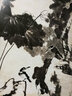 八大山人書畫精品集 曬單實拍圖