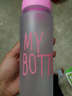 萊啊兒童水杯防漏男女防摔可愛(ài)便攜旅行學(xué)生杯子戶(hù)外運動(dòng)健身塑料水瓶 磨砂款粉色 500ml 曬單實(shí)拍圖