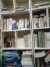 吉莱客（JILAIKE） 书架实木书柜自由组合学生书架简约现代松木柜子带门落地书橱储物收纳展示柜子 B款40公分宽有底门 原木免漆 实拍图