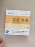 華鷗 定性濾紙 定量濾紙7/9/11/12.5/15/18cm快速 中速 慢速 機油檢測濾紙 定性12.5cm*100張 曬單實(shí)拍圖