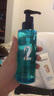 悠葆麗（UBONITO）凈盈清爽卸妝油清潔彩妝眼唇臉部卸妝女 170ml 曬單實拍圖
