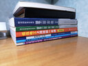 電工工藝與船舶電氣系統(tǒng)/工程技術(shù)系列·21世紀(jì)全國應(yīng)用型人才培養(yǎng)規(guī)劃教材 曬單實(shí)拍圖