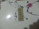 螢 曬單實(shí)拍圖