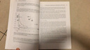 數字集成電路設計：從VLSI體系結構到CMOS制造（英文版）(圖靈出品) 曬單實拍圖