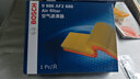 博世（BOSCH）單效濾清器套裝適用于 起亞新佳樂(lè ) 1.6L 2.0L(07至12款) 空氣濾芯+空調濾芯【兩濾】 曬單實(shí)拍圖