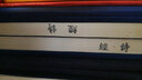 詩(shī)經(jīng)（套裝上下冊）（圖文本）（新） 曬單實(shí)拍圖