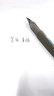 百利金 【京發(fā)】德國進(jìn)口銥金學(xué)生鋼筆練字P457扭扭筆 叢林灰 EF尖 曬單實(shí)拍圖